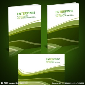 简洁绿色产品画册封面