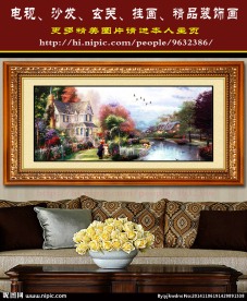 田园风景油画（高清巨