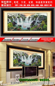 聚宝盆招财风水画