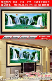 风景画 流水生财 现代装饰画