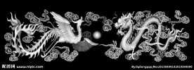 精品龙凤灰度图