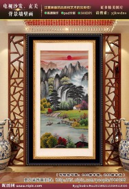 福地洞天风水画