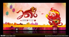 2016 猴年