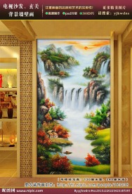 万财归宗风水画