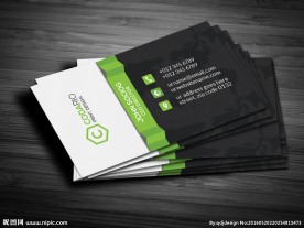 商务绿色名片模板