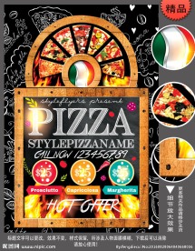 披萨海报