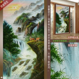 流水生财风水画