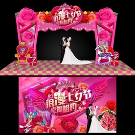 七夕节高档花艺门头舞台背景板