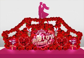 浪漫七夕玫瑰鹊桥舞台美陈布置