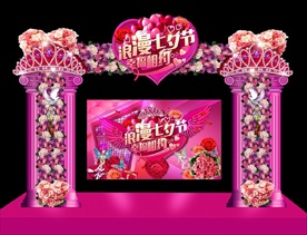七夕节高档花艺门头美陈背景
