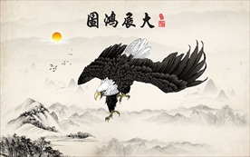 大展宏图背景墙装饰画