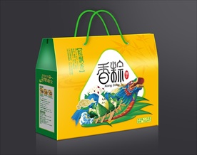 粽子包装平面图