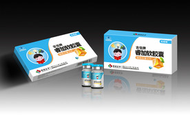 保健品包装设计展开图
