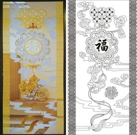 福
