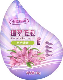 洗衣液