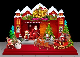 圣诞舞台