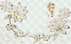 花开富贵 百合花 3D源分层