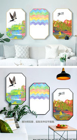 儿童房水彩抽象组合装饰画