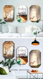 现代清新北欧麋鹿组合装饰画