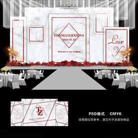 大理石婚礼