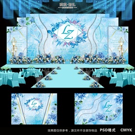 蓝色婚礼