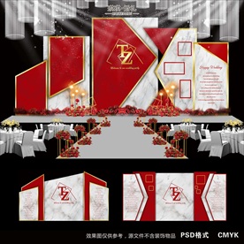 大理石婚礼