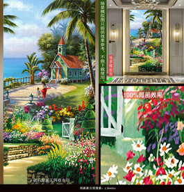 海边花园庭院风景