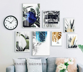 北欧绿植叶子组合装饰画