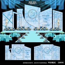 蓝色婚礼