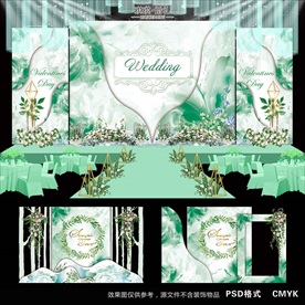 绿色婚礼