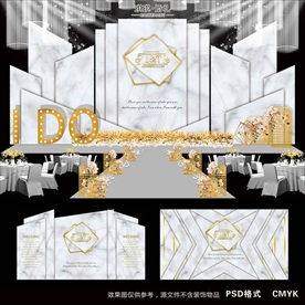 大理石婚礼