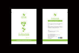 面膜包装 包装设计 化妆品包装