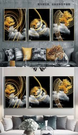 抽象发财树风景3联装饰画