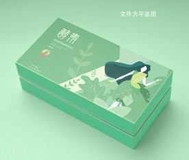 女性产品包装设计