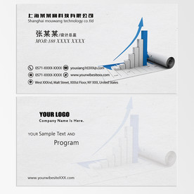 金融名片设计