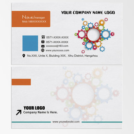 简洁齿轮商务名片