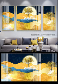 金色3联背有靠山沙发墙装饰画
