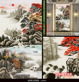 流水生财水墨画