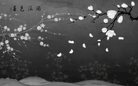 极品新意境山水画 TIF分层