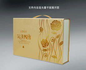 金色礼盒