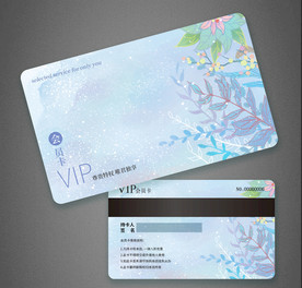 女性会员卡