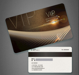 黑金会员卡