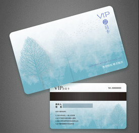 蓝色创意会员卡