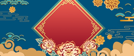 中国风展版背景