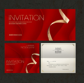 红色邀请函
