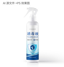 消毒液包装 除菌 标签 乙醇