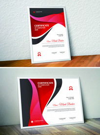 红色创意时尚证书 横版 竖版