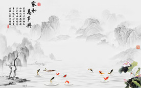 灰色 山水画客厅墙 TIF分层