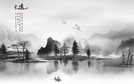 客厅高档新山水画 tif分层