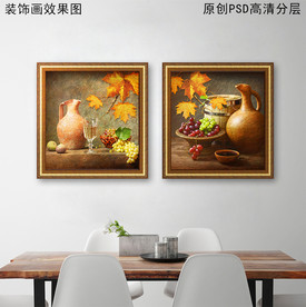 葡萄酒复古餐厅油画